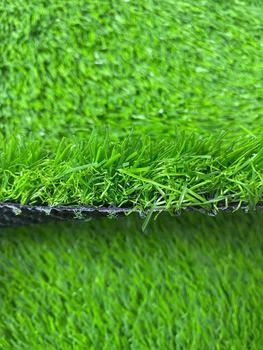 Forest Green Artificial Grass