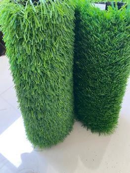 Synthetic Grass Artificial Lawn